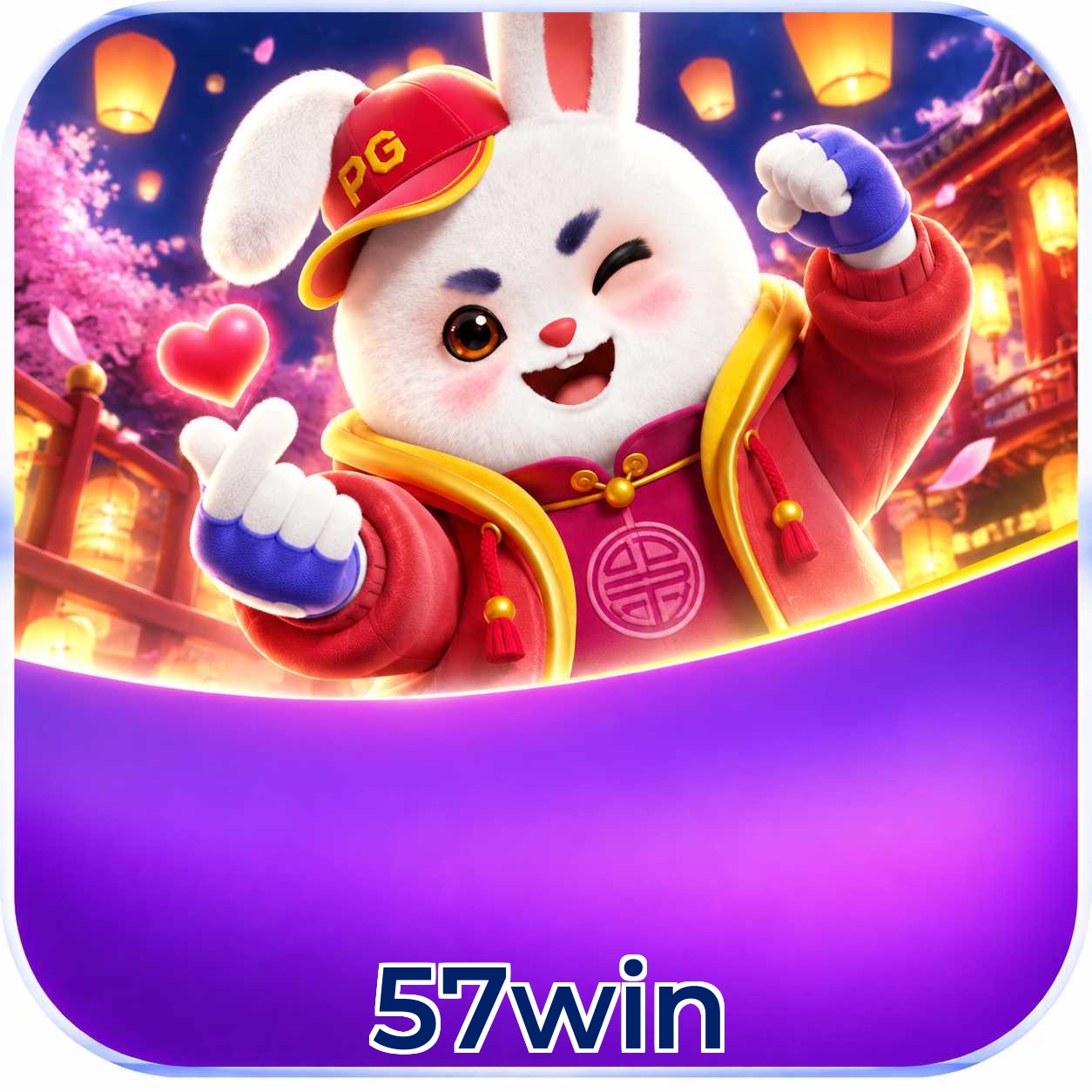 57win Logo